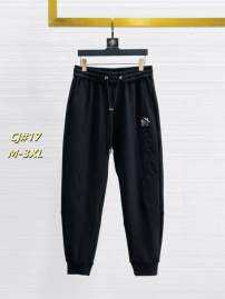Picture of Prada Long Pants _SKUPradaM-3XL12yr4415787